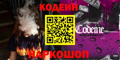 герыч Можга