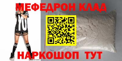 герыч Можга