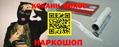 герыч Можга