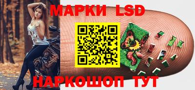 герыч Можга