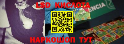 герыч Можга