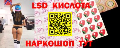 мефедрон VHQ Можайск