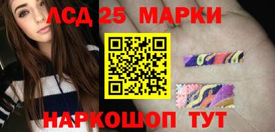 герыч Можга