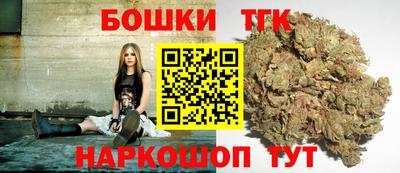 кокаин перу Моздок
