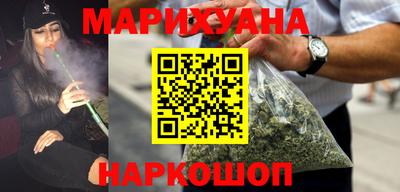 mix Наро-Фоминск