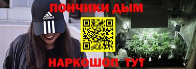 кокаин перу Моздок