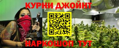 mix Наро-Фоминск
