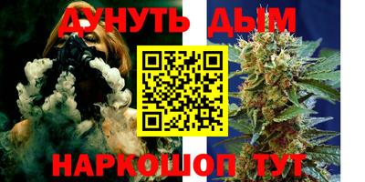 кокаин перу Моздок