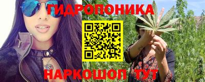 мефедрон VHQ Можайск