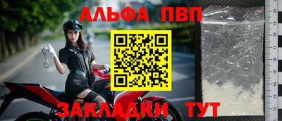 кокаин перу Моздок