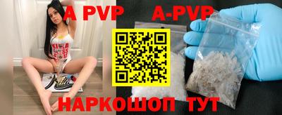 герыч Можга