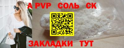 герыч Можга