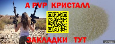 герыч Можга