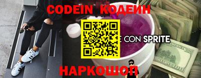 герыч Можга