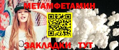 mix Наро-Фоминск