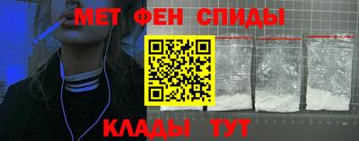 герыч Можга