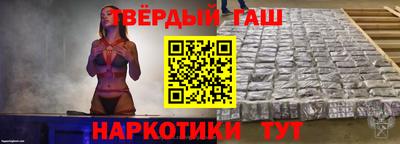 мефедрон VHQ Можайск