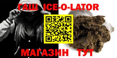 герыч Можга