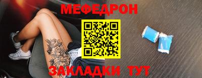 кокаин перу Моздок