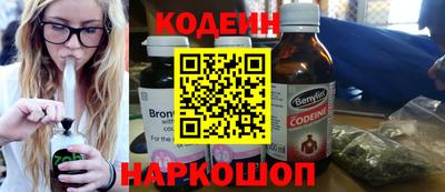 мефедрон VHQ Можайск